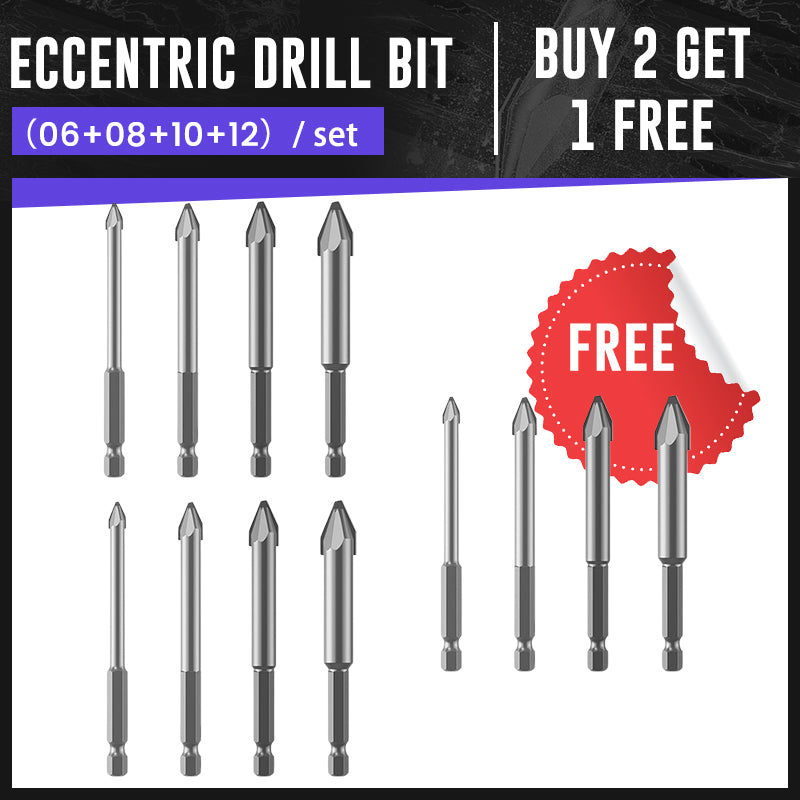 🛍️ 60% Off this New Year – Don’t Miss Out🛍️High-Strength Eccentric Twist Drill Bit