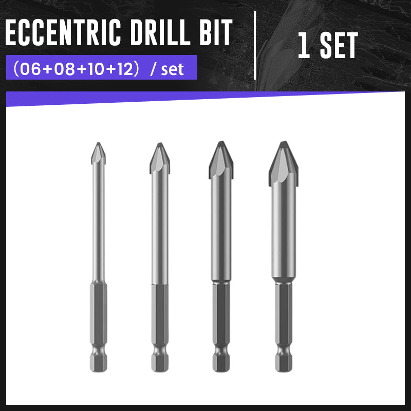 🛍️ 60% Off this New Year – Don’t Miss Out🛍️High-Strength Eccentric Twist Drill Bit