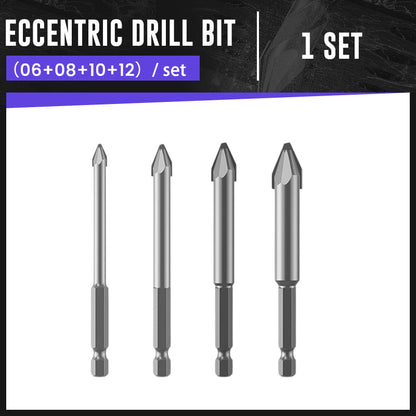 🛍️ 60% Off this New Year – Don’t Miss Out🛍️High-Strength Eccentric Twist Drill Bit