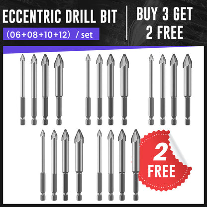🛍️ 60% Off this New Year – Don’t Miss Out🛍️High-Strength Eccentric Twist Drill Bit